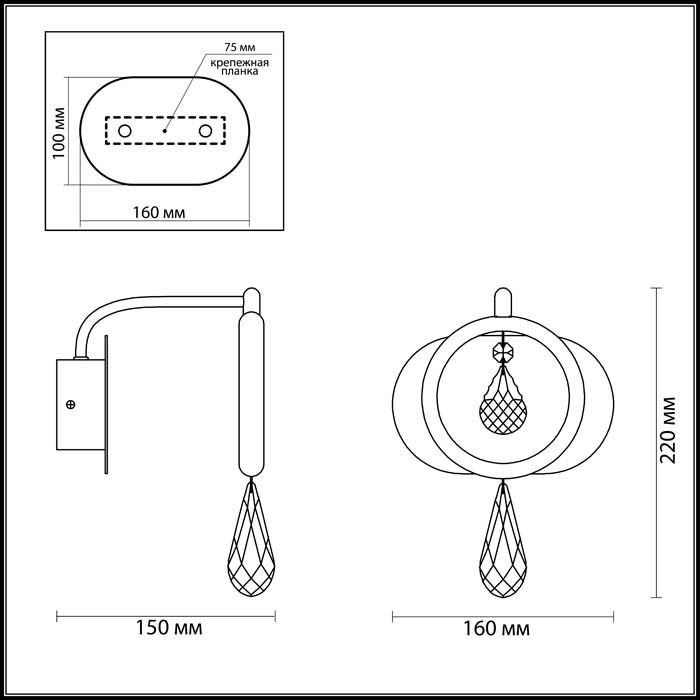 Бра Odeon Light Orio 4034/6WL