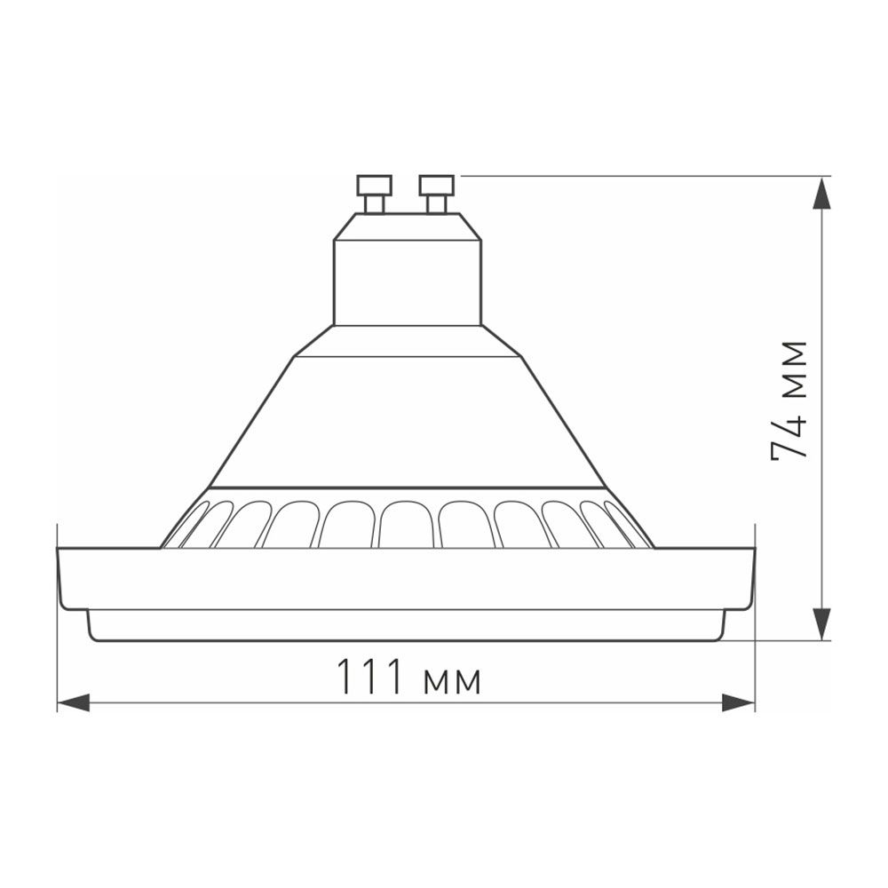 Светодиодная лампа Arlight AR111-UNIT-GU10-15W-DIM Day4000 (WH, 24 deg, 230V) 025628