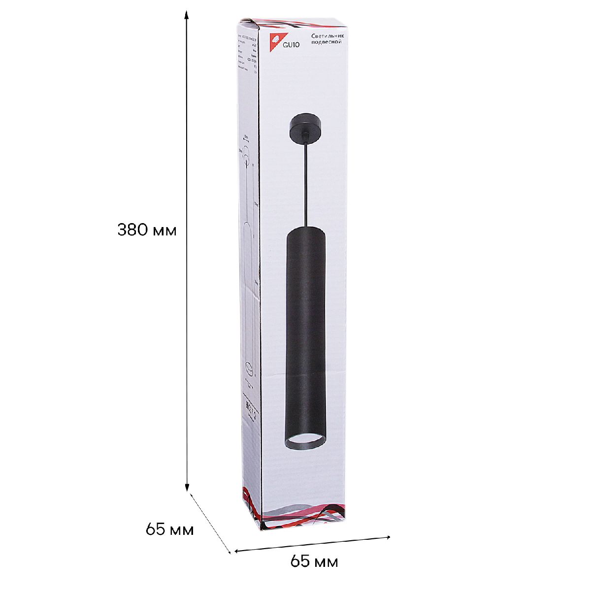 Подвесной светильник Reluce 16002-0.9-001LD 300mm GU10 BK