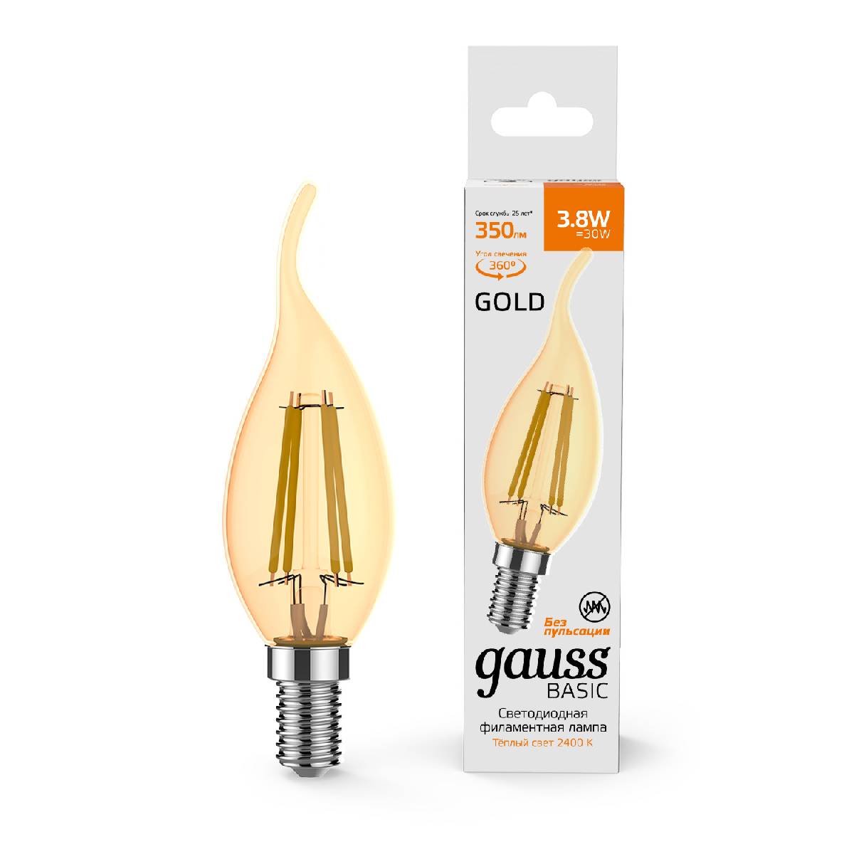 Светодиодная филаментная лампа Gauss Basic Filament E14 3,8W 2400K 1047154