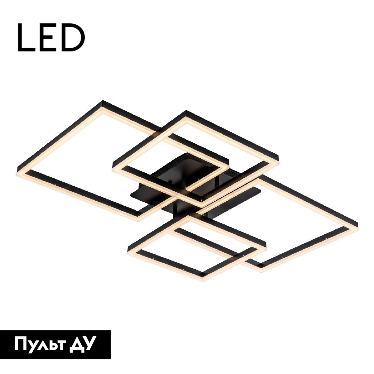 Потолочная люстра LED4U L11060-4 BK