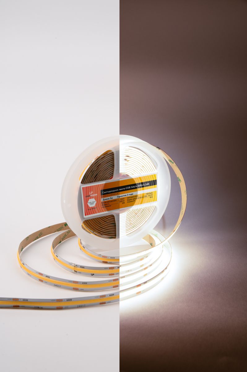 Светодиодная лента LEDS POWER COB 546/м (20Вт/м) 24В холодная 008127
