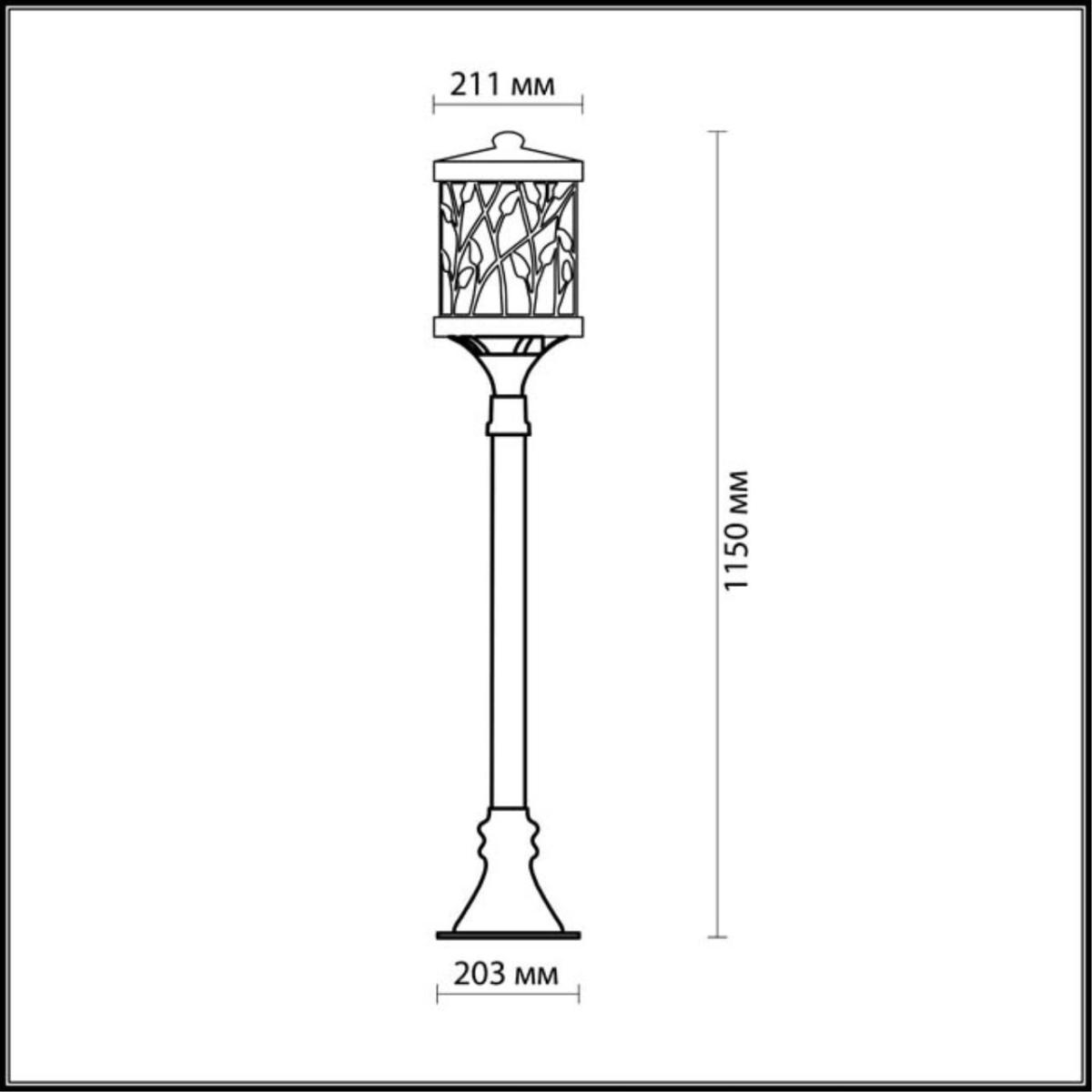 Уличный светильник Odeon Light Lagra 2287/1A