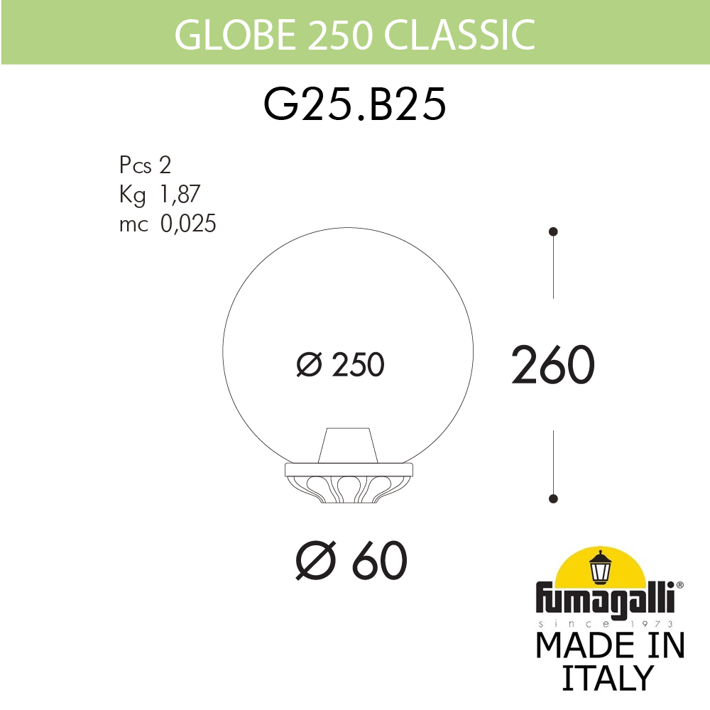 Уличный светильник Fumagalli Globe G25.B25.000.BXF1R