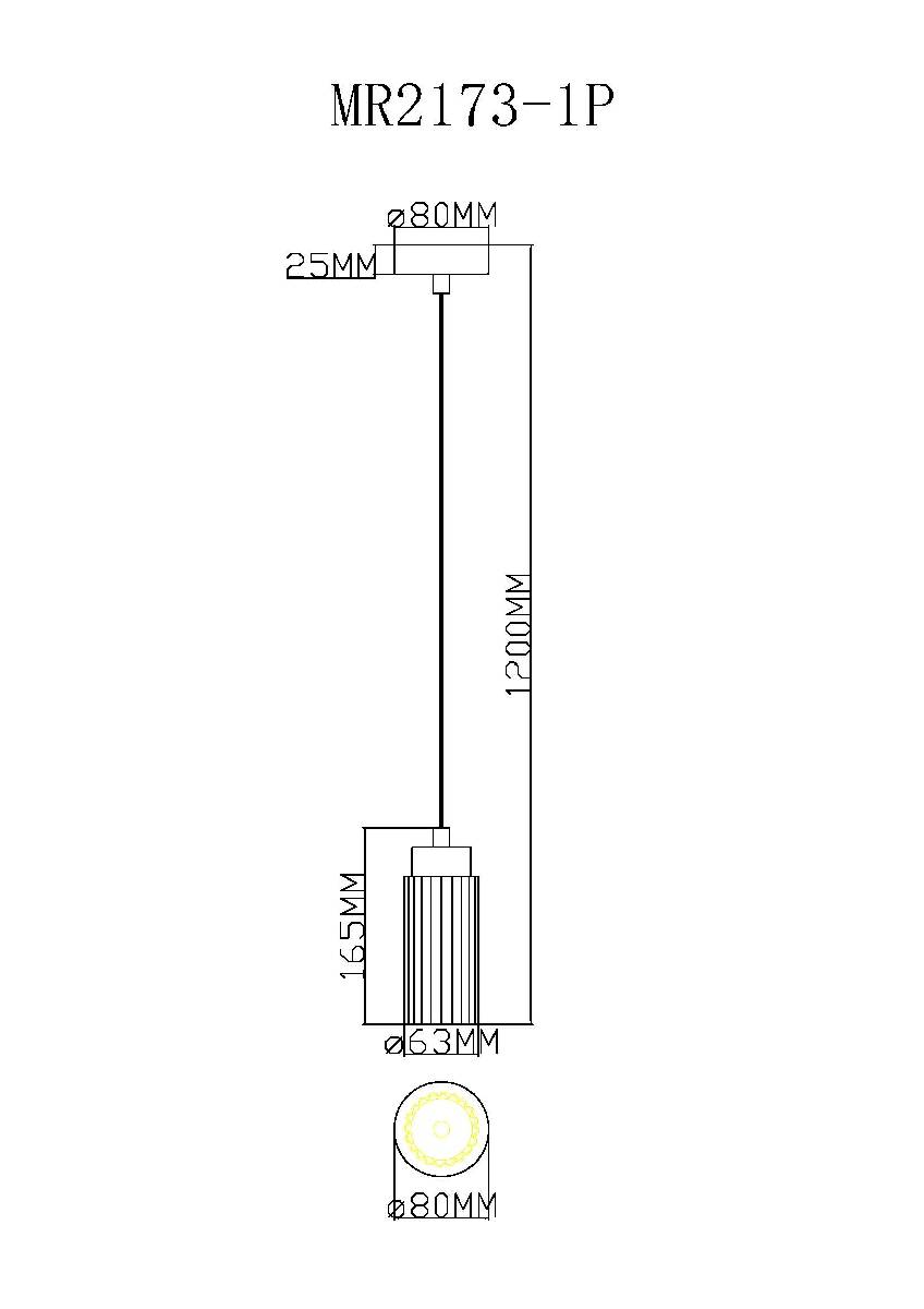 Подвесной светильник Myfar Alex MR2173-1P