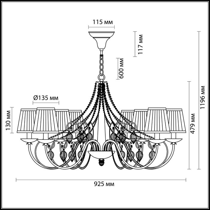 Подвесная люстра Odeon Light Adriana 3922/8