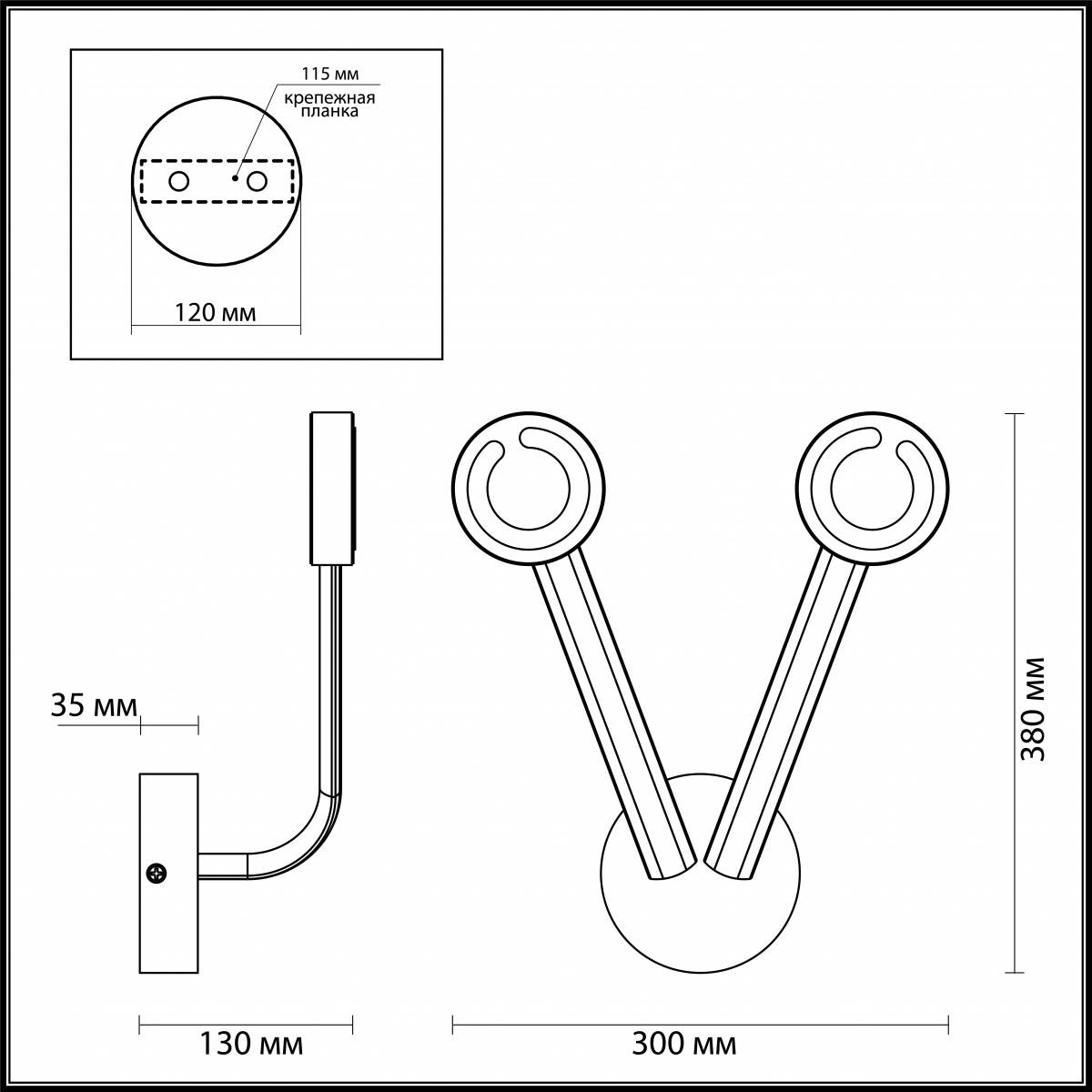 Бра Odeon Light Buttons 3862/20WL