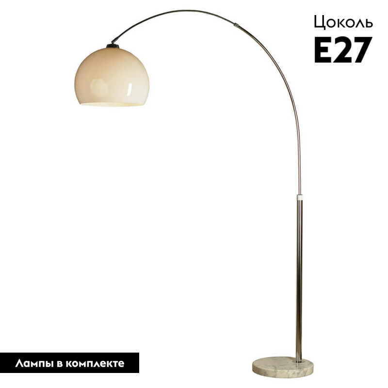 Торшер Lussole Lgo GRLSP-0539