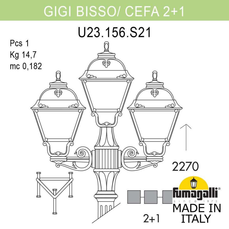 Садовый светильник Fumagalli U23.156.S21.WYF1R