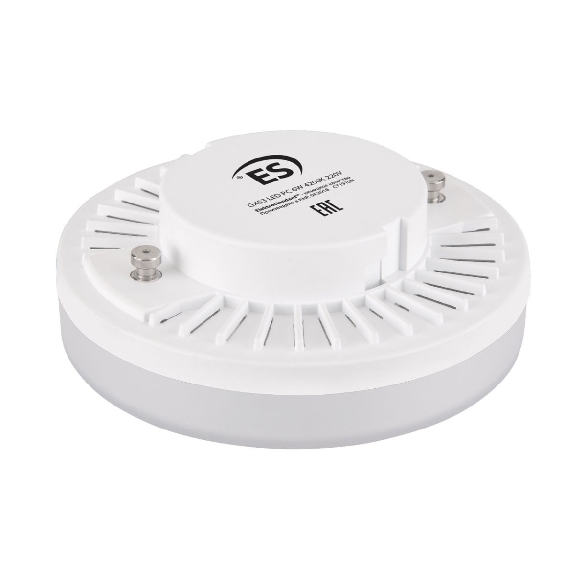 Лампа светодиодная Elektrostandard GX53 6W 4200K матовая 4690389133909 УЦ