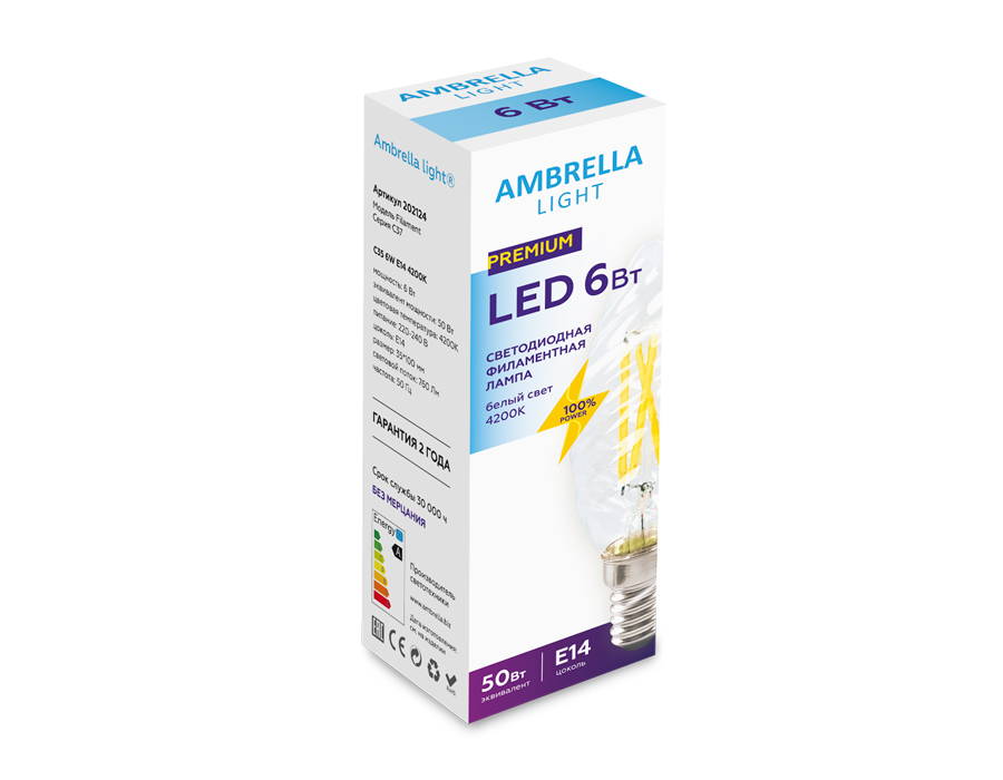 Светодиодная лампа Ambrella Light Filament C35 E14 6W 4200K 202124