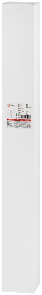 Ландшафтный светильник ЭРА Беллона GBF-103-BL-1100 230В Е27 IP54 черный Б0071044