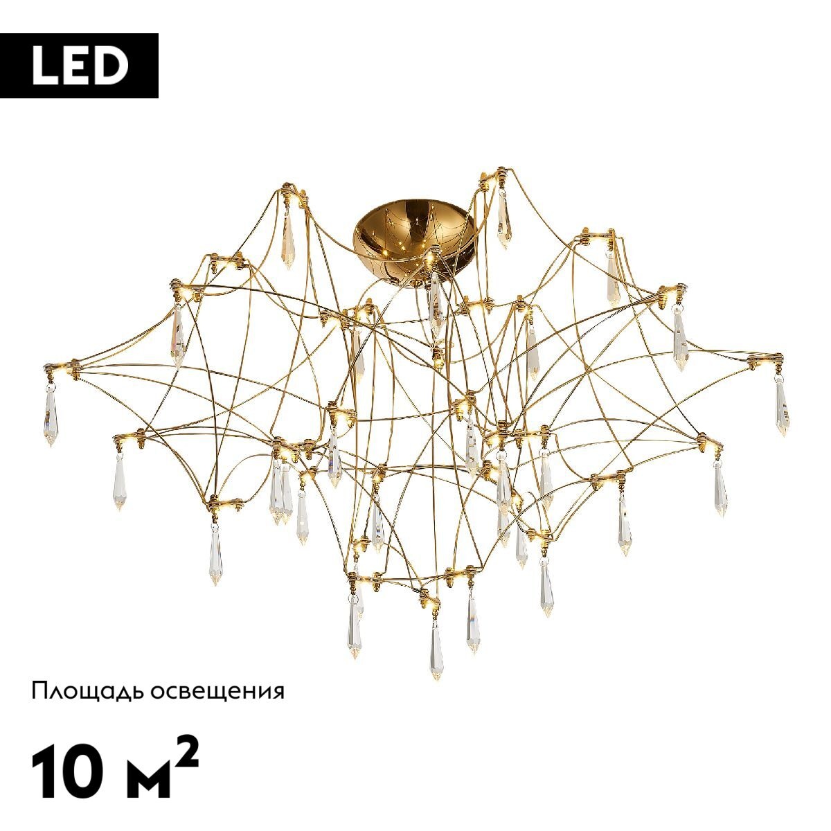 Потолочная люстра ST Luce Gravetta SL6601.202.78