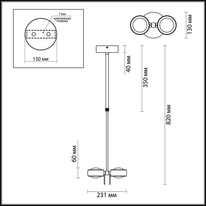 Подвесной светодиодный светильник Odeon Light Ottico 3874/20L