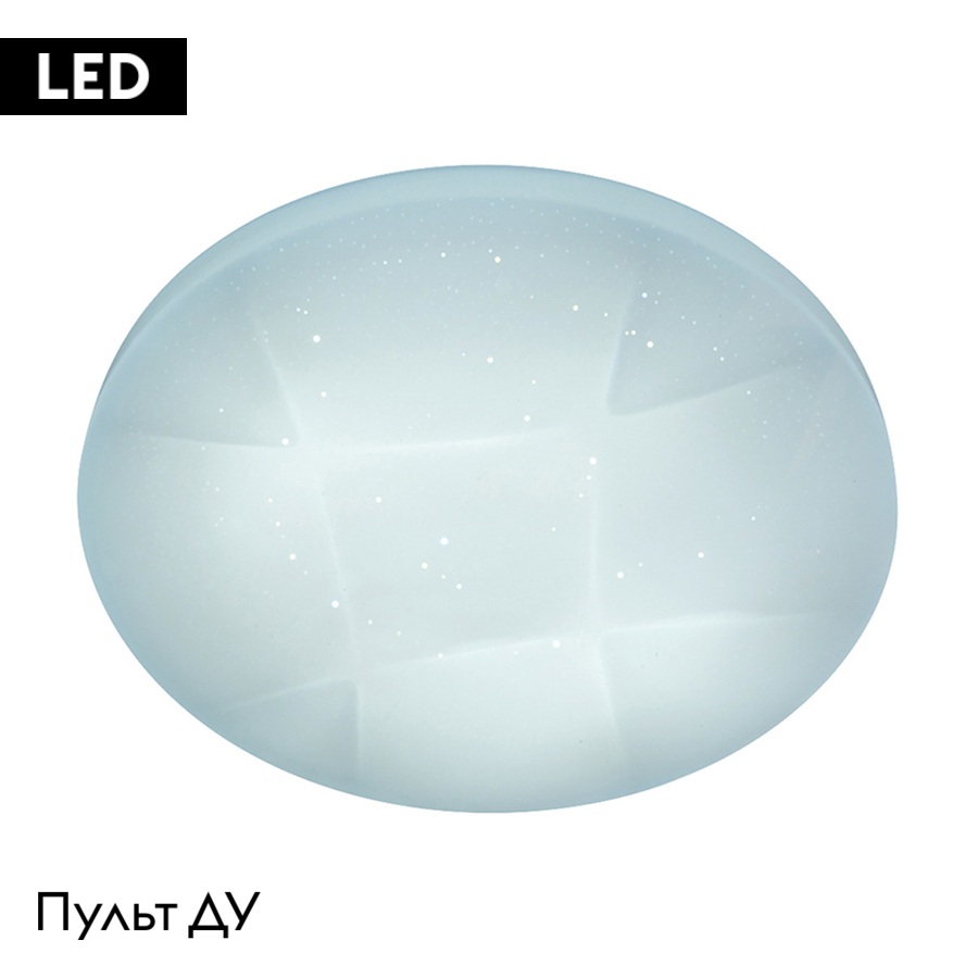 Потолочная люстра General Romb GSMCL-Smart23 800323