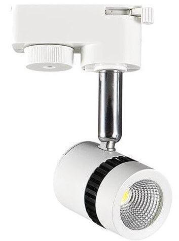 Трековый светодиодный светильник Horoz 5W 4200K белый 018-008-0005 (HL835L) HRZ00000881