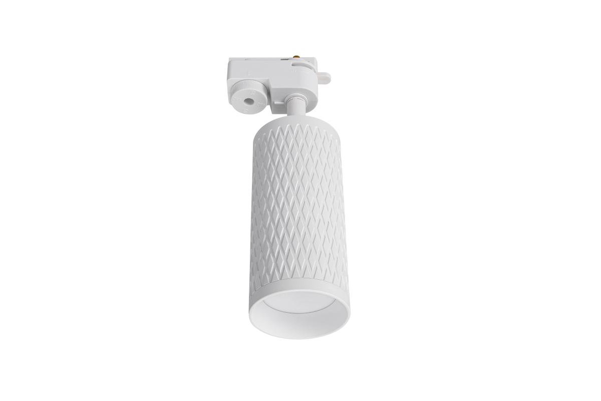Трековый светильник Lucia Tucci Tenco LTP-T016-01GU10-W