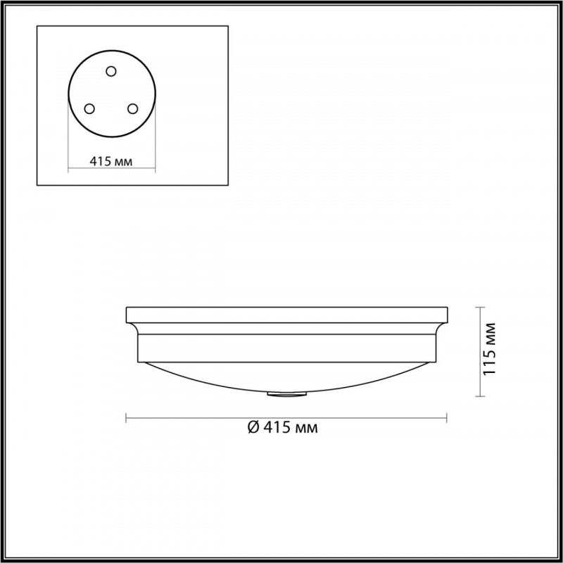 Потолочный светильник стеклянный Odeon Light 4825/4C