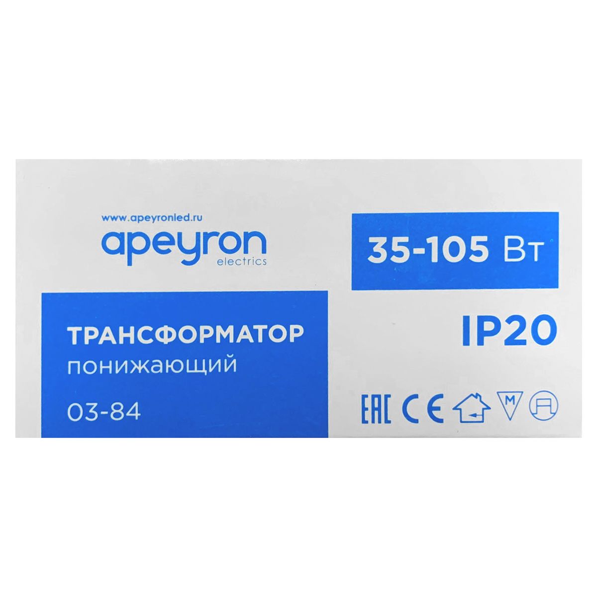 Трансформатор понижающий Apeyron 12В 35-105Вт 03-84