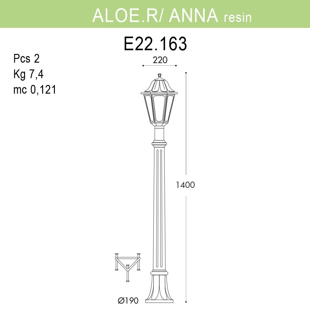Уличный светильник Fumagalli Aloe R/Anna E22.163.000.BYF1R
