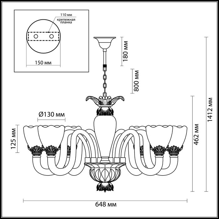 Подвесная люстра Odeon Light Floriana 4003/6