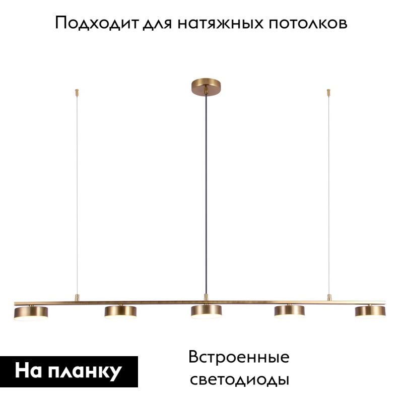 Подвесная люстра Aployt Usia APL.047.13.35