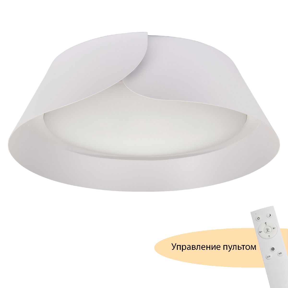 Потолочный светильник для спальни Myfar Cordelia MR9120-CL УЦ