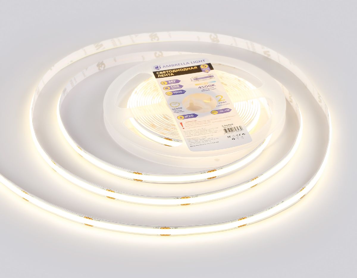 Светодиодная лента Ambrella Light LED Strip 24В COB 12Вт/м 4500K 5м IP20 GS4702