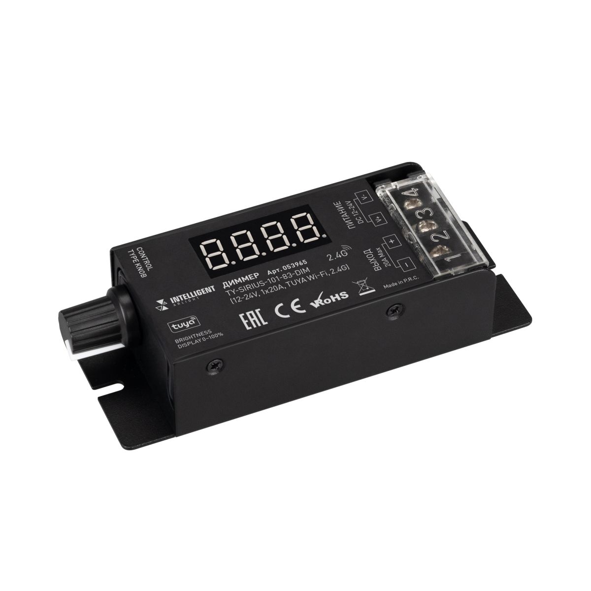 Диммер Arlight TY-SIRIUS-101-83-DIM (12-24V, 1x20A, TUYA Wi-Fi, 2.4G) (IARL, IP20 Металл) 053965