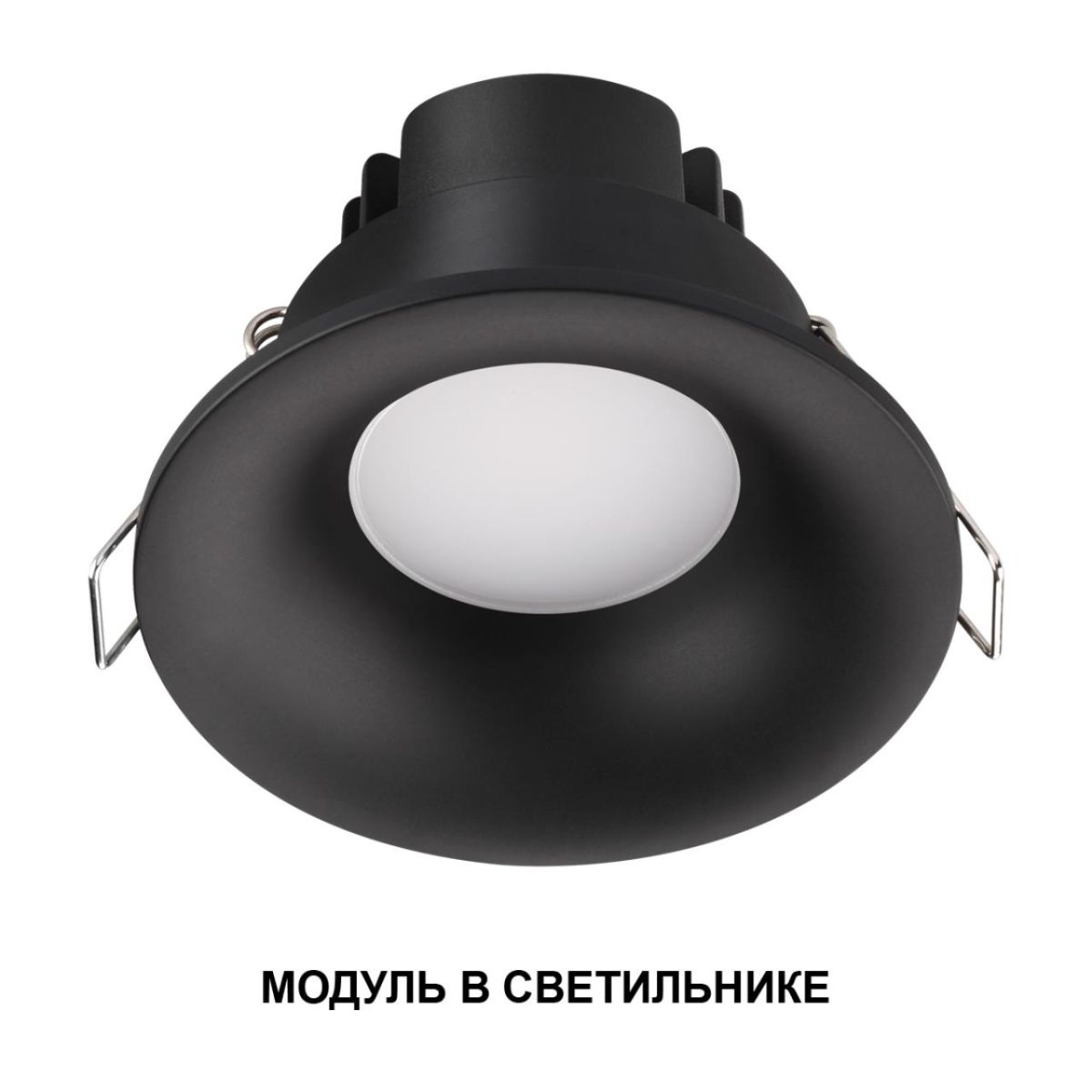 Светодиодный модуль светодиодный в комплекте с драйвером Novotech Diod Mod IP20 LED 10W 3000К 180-265V 359823