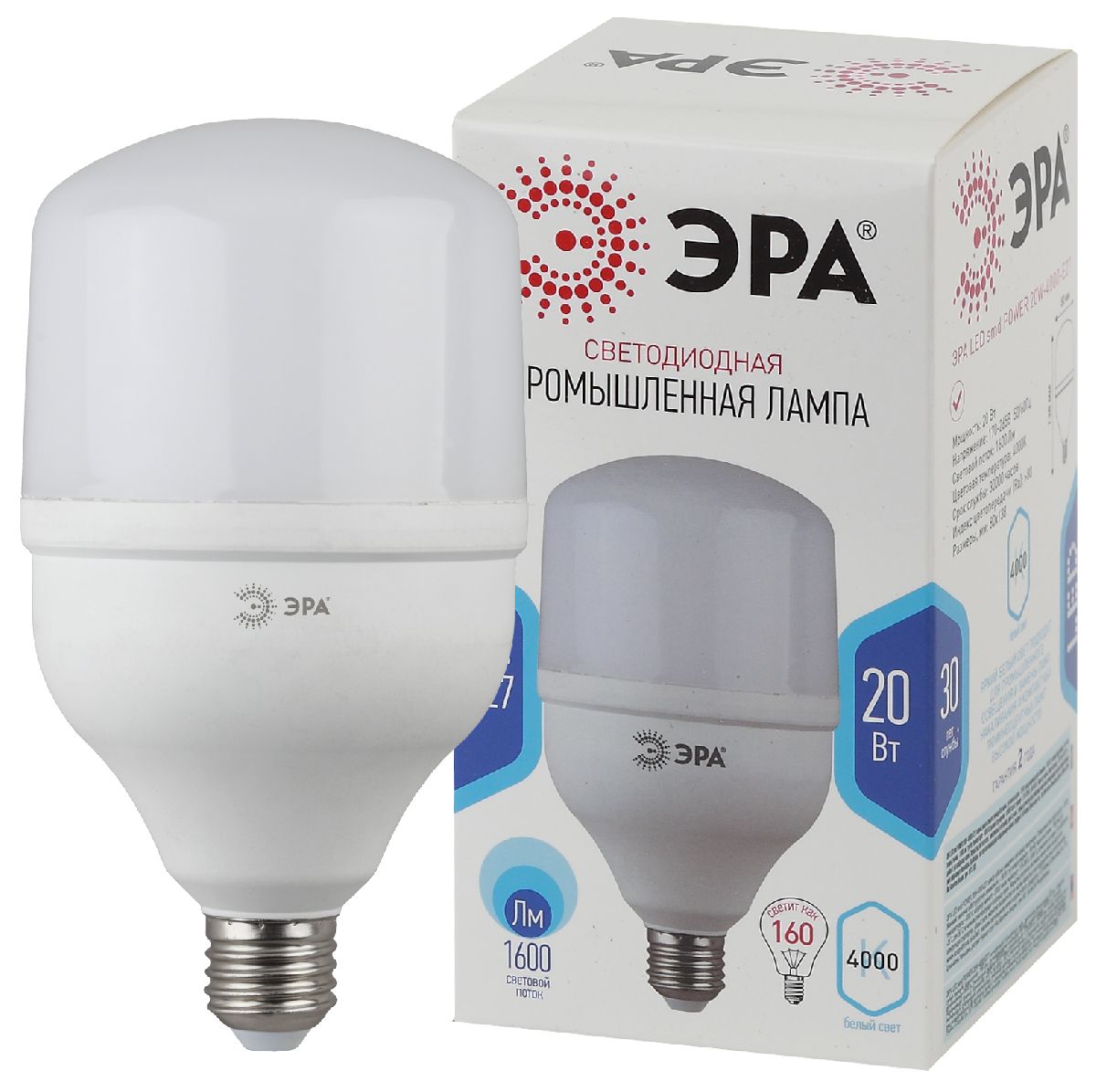 Лампа светодиодная Эра E27 20W 6500K LED POWER T80-20W-6500-E27 Б0049588