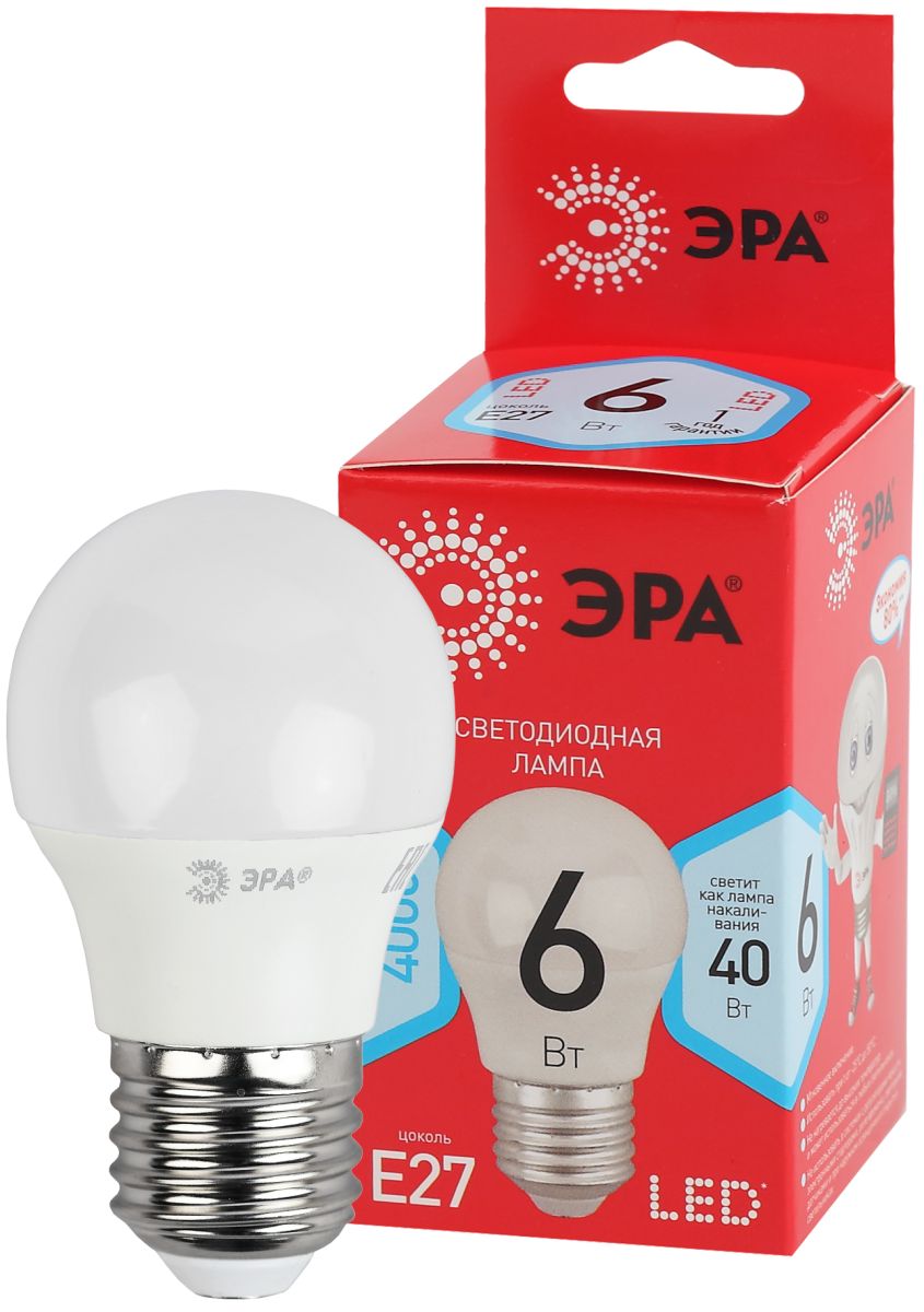 Светодиодная лампа Эра ECO LED P45-6W-840-E27 шар Б0020630