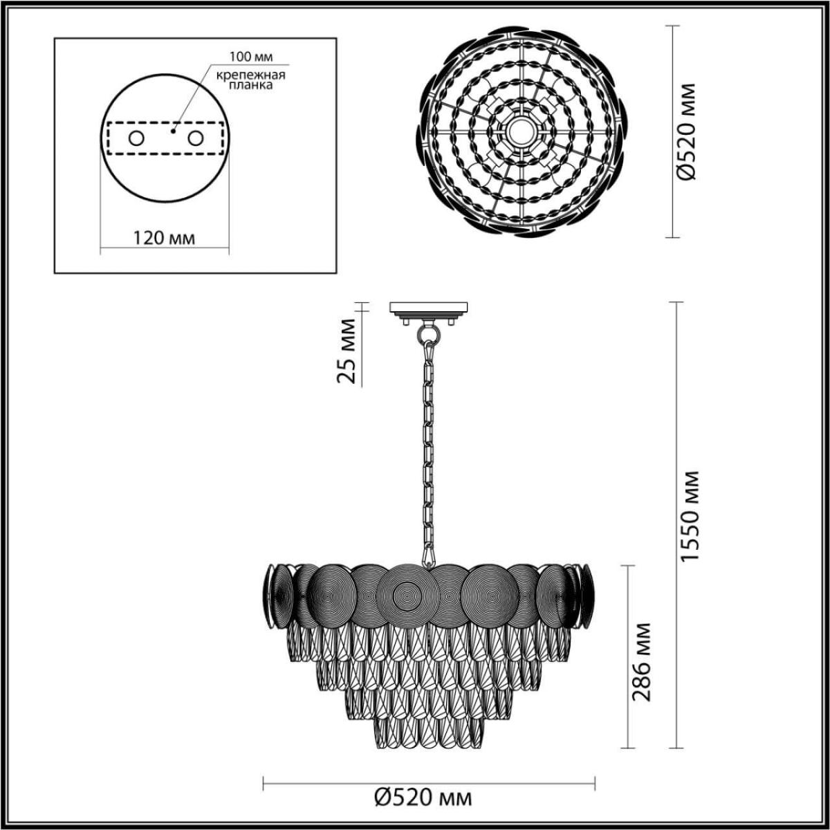 Подвесная люстра Odeon Light Catris 4972/5