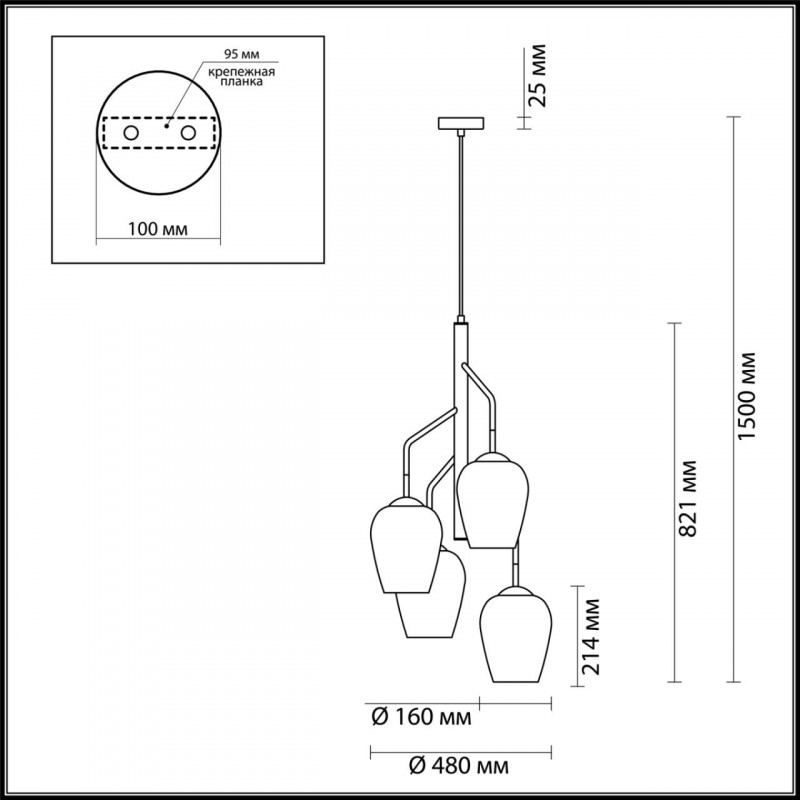 Подвесной светильник Odeon Light 4759/4