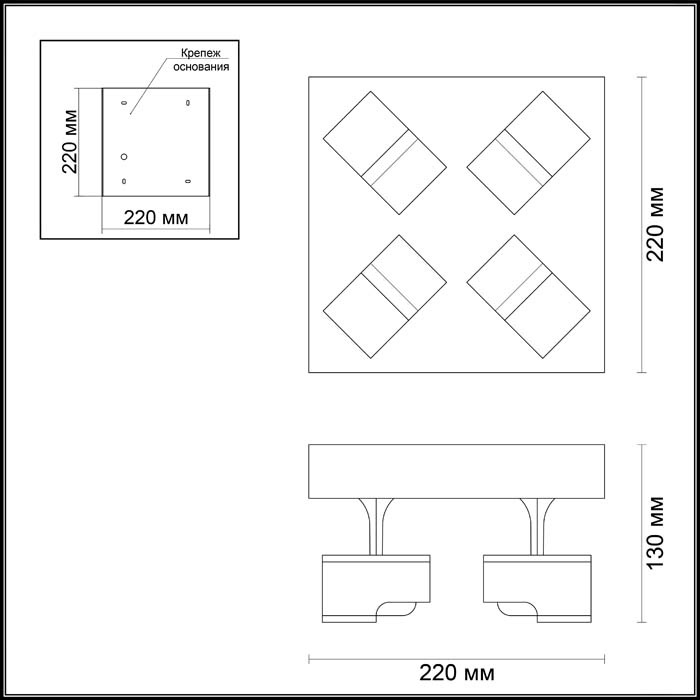 Спот Odeon Light Daravis 3491/4CA