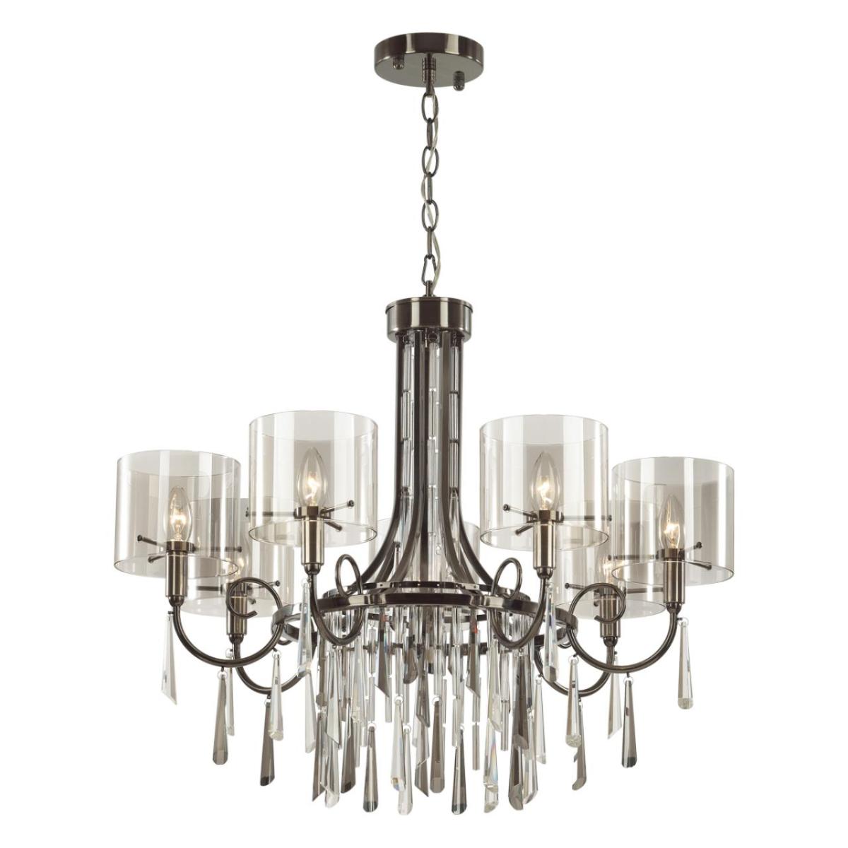 Потолочная люстра Odeon Light Nicole 4890/7