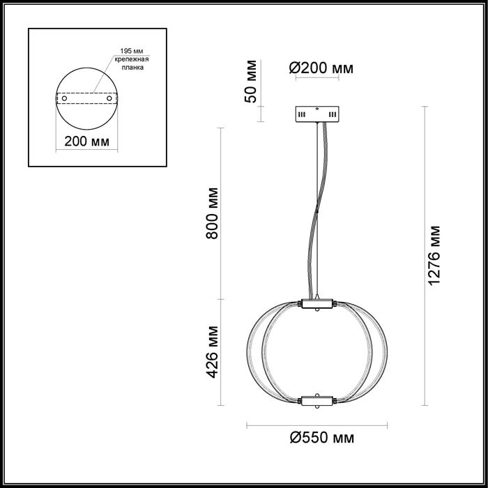 Подвесной светодиодный светильник Odeon Light Alfi 4024/99CL