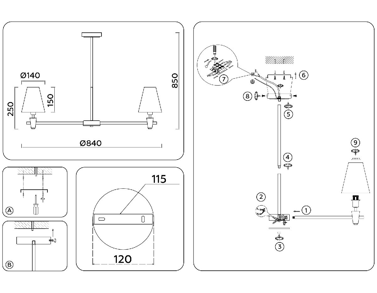 Люстра на штанге Ambrella Light High Light Heigh Light LH75053
