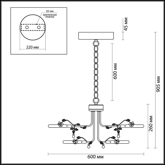 Подвесная светодиодная люстра Odeon Light Fiuggi 4036/72L