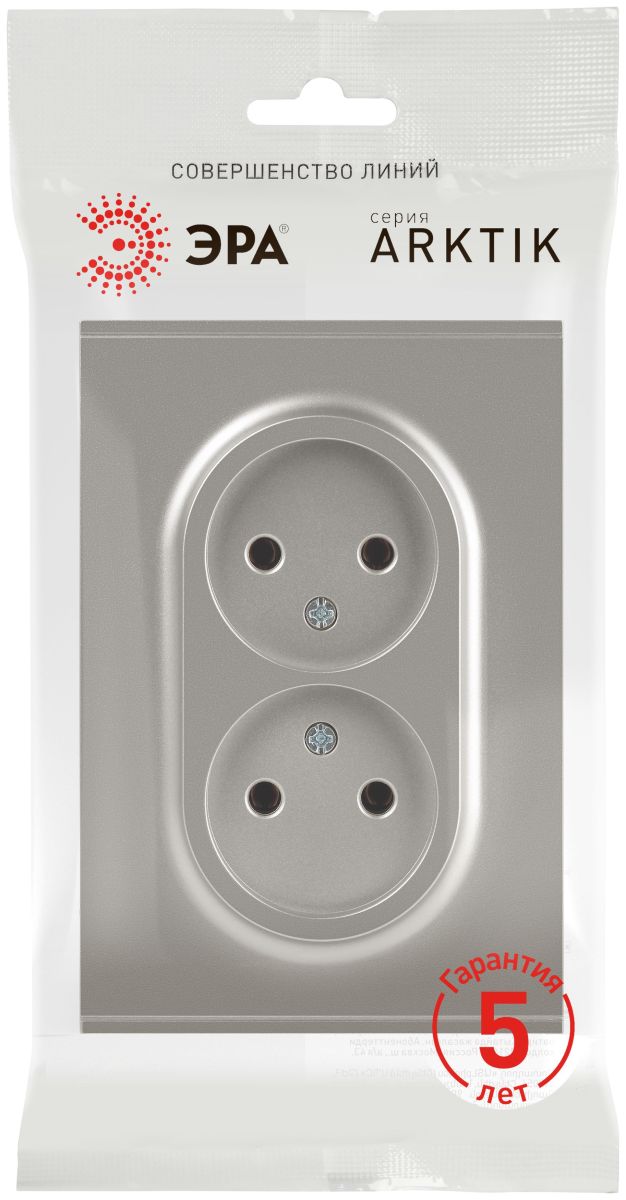 Розетка Эра Arktik 16-2107-07 без заземления двойная 2X2P 16А-250В титан Б0071687