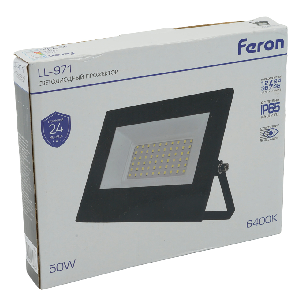 Прожектор Feron LL-971 51630