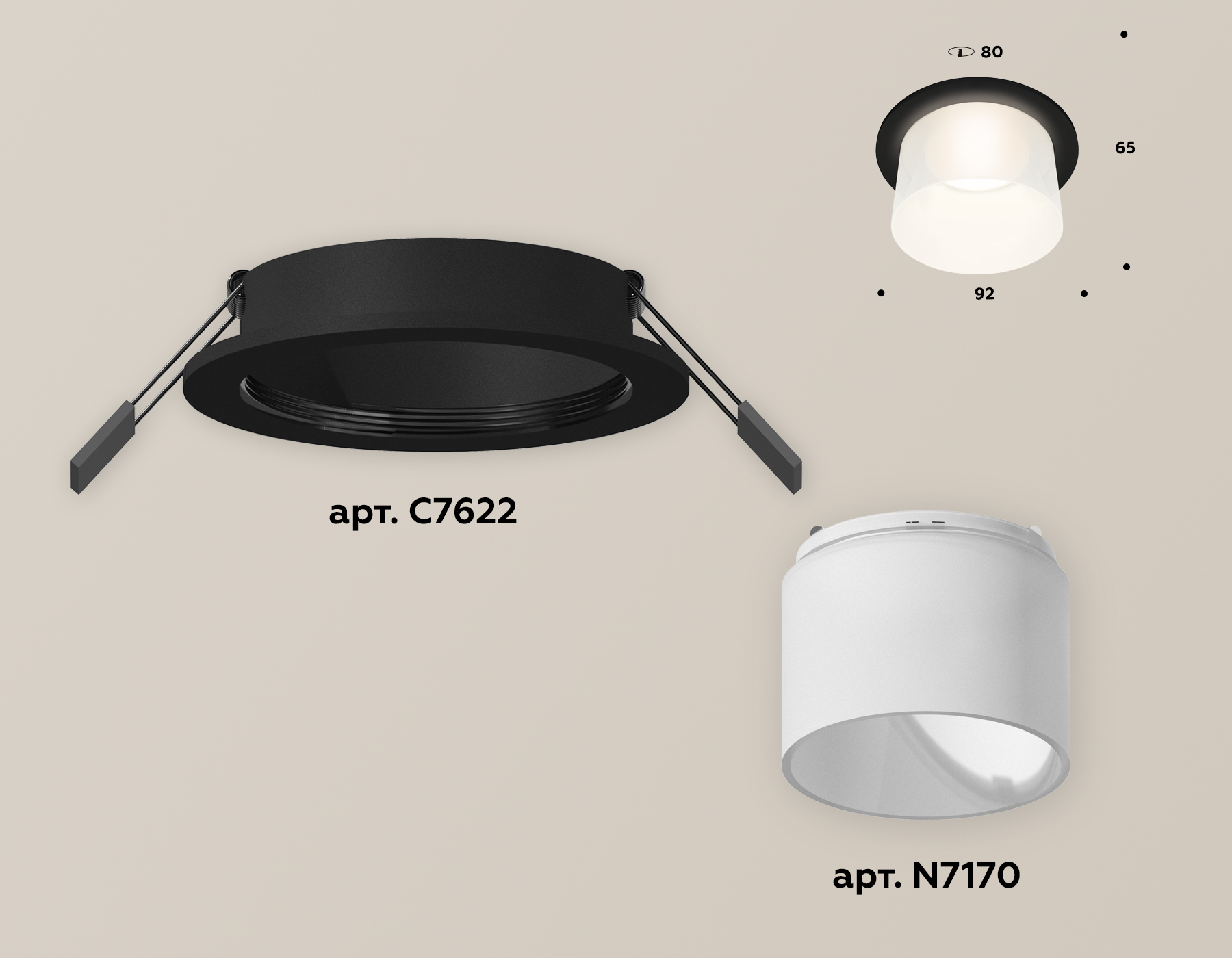 Встраиваемый светильник Ambrella Light Techno XC7622045 (C7622, N7170)