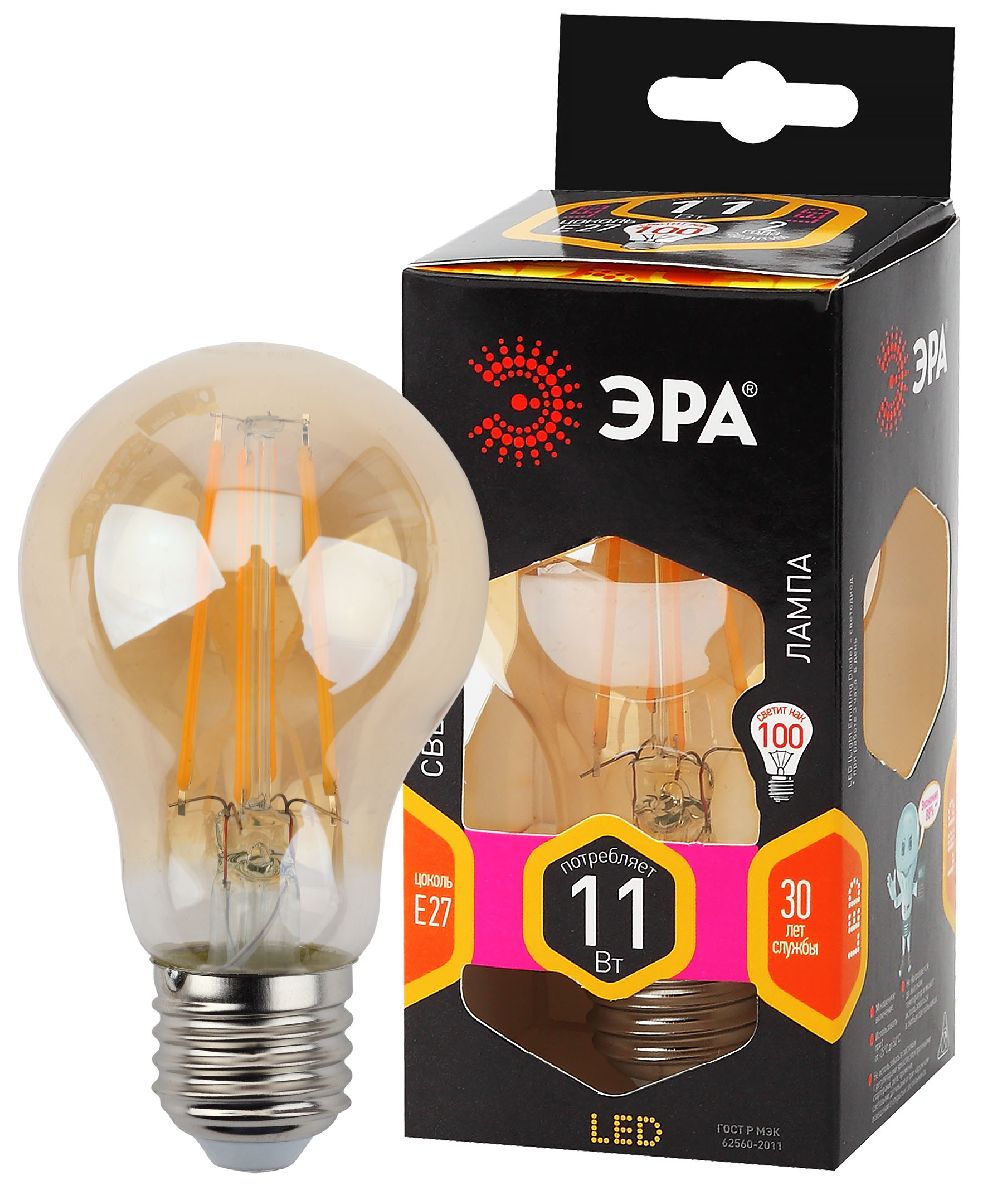 Лампа светодиодная Эра E27 11W 2700K F-LED A60-11W-827-E27 gold Б0035039