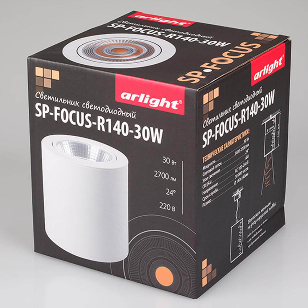 Накладной светильник Arlight SP-FOCUS-R140-30W Warm White 021066