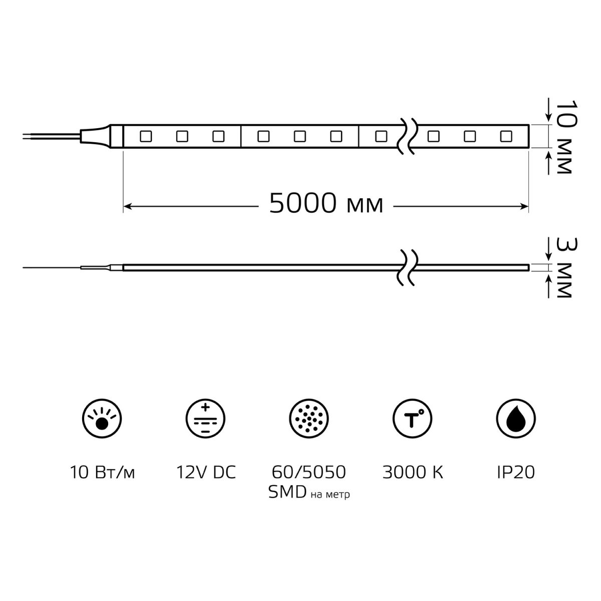 Светодиодная лента Gauss Basic 12В 5050 10Вт/м 3000K 5м IP20 BT044