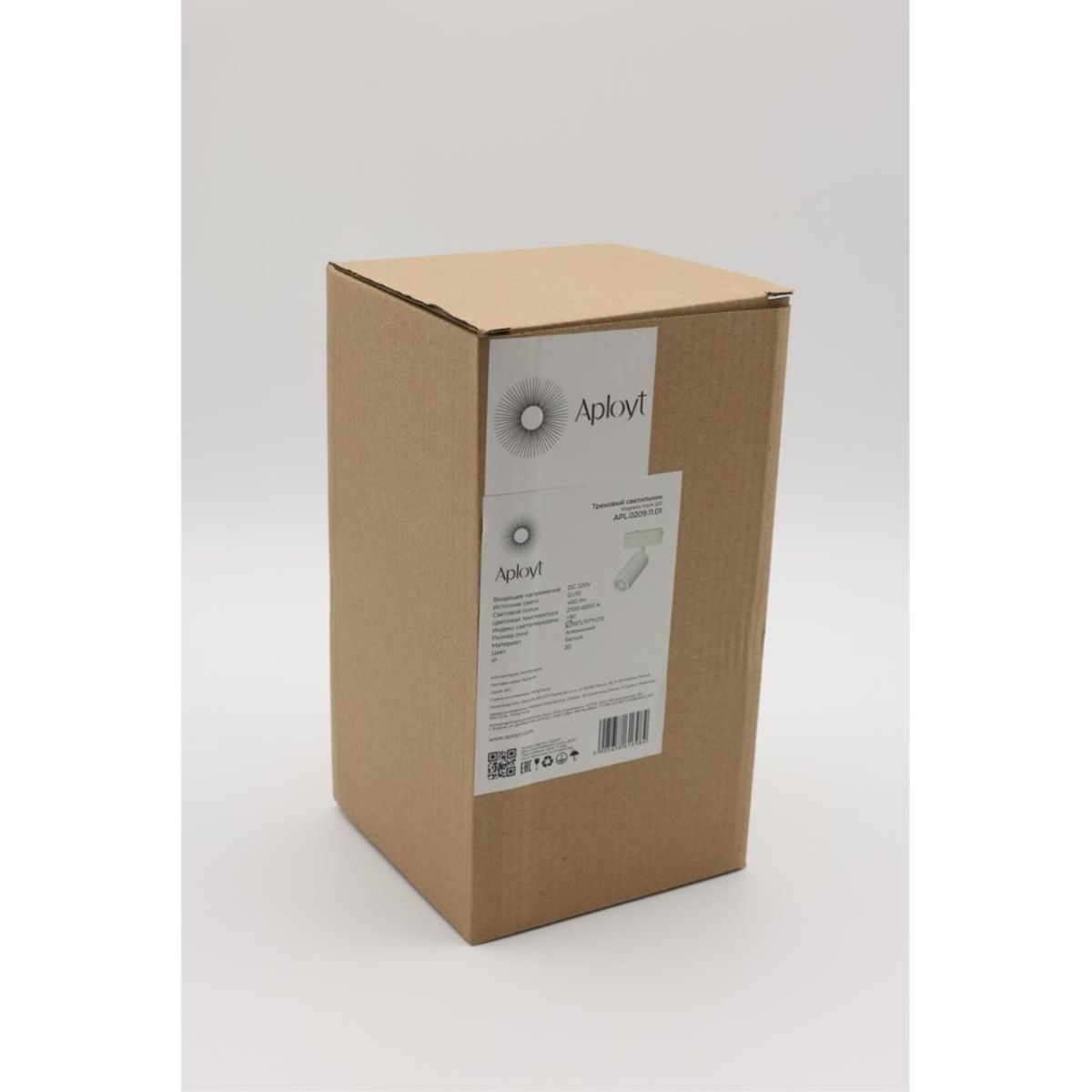 Трековый магнитный светильник Aployt Magnetic track 220 APL.0209.11.01