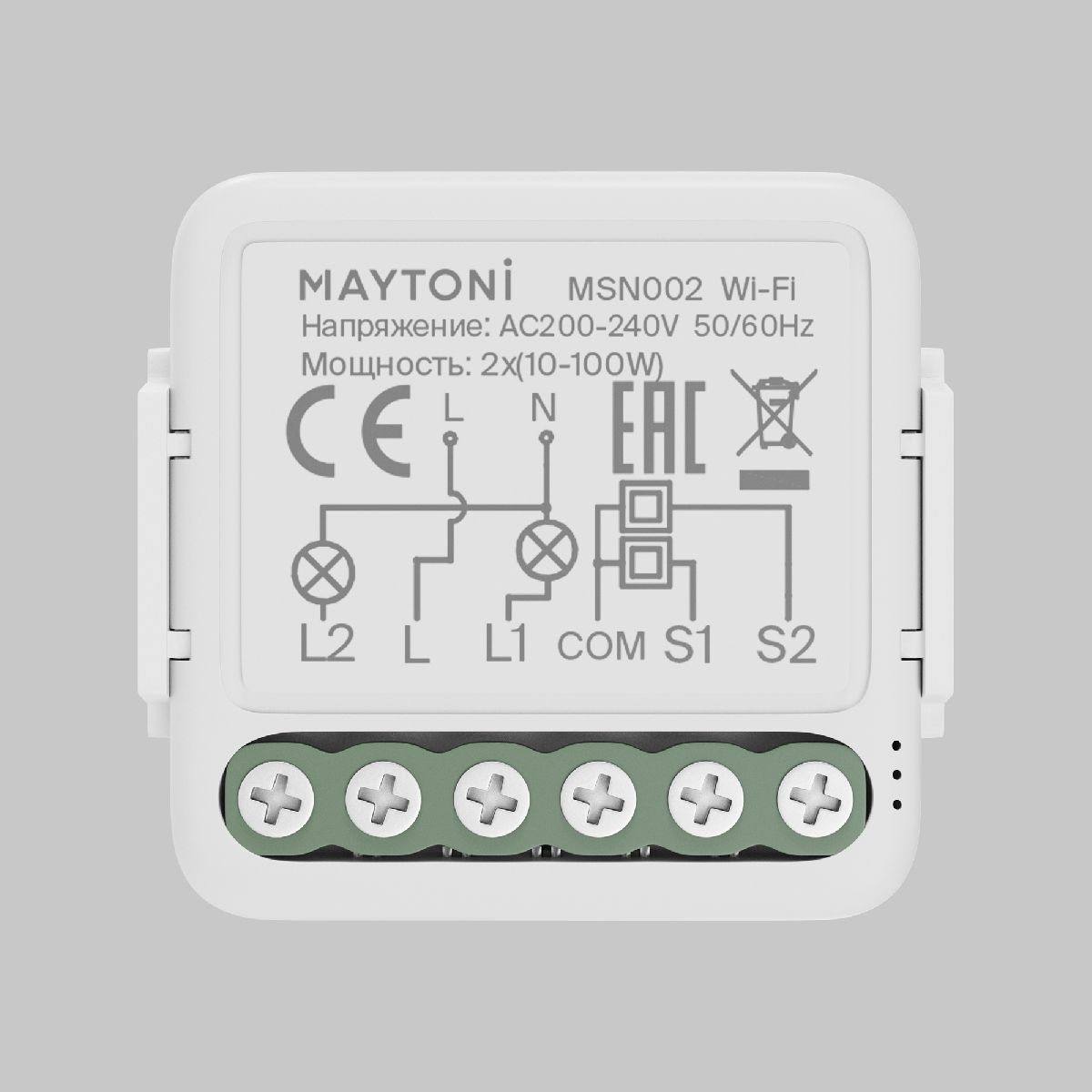 Wi-Fi модуль Maytoni Smart home MSN002