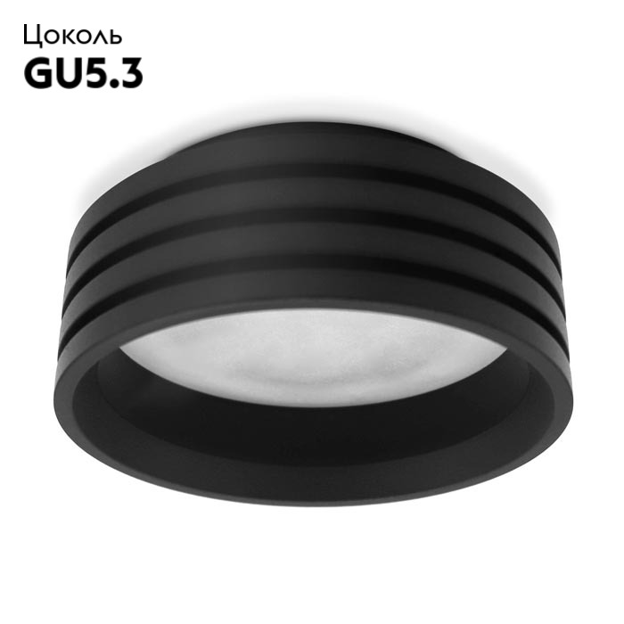 Встраиваемый светильник Ambrella Light Techno Spot TN302