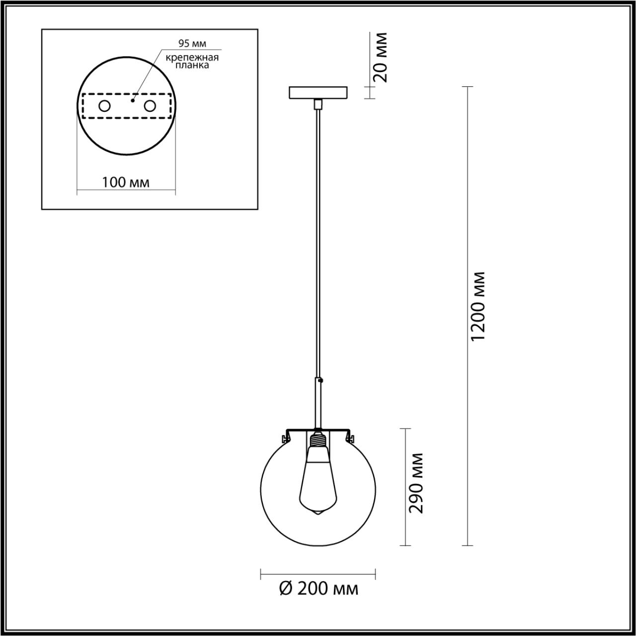 Подвесной светильник Lumion Trevor 4590/1 в #REGION_NAME_DECLINE_PP#