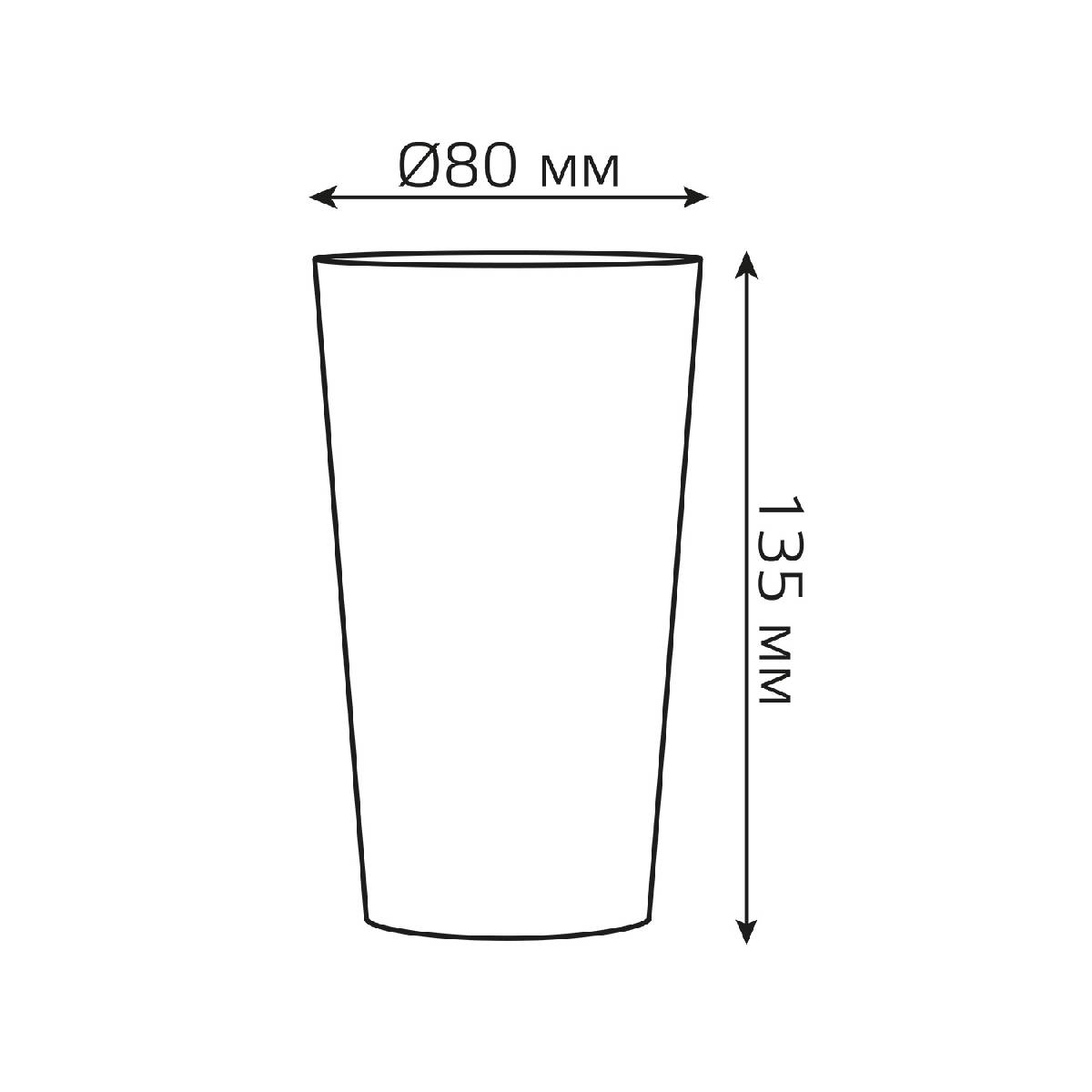 Светодиодный стакан Gauss LCUP James Bond LC001